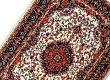 The Wrong Persian Rug: A Case Study